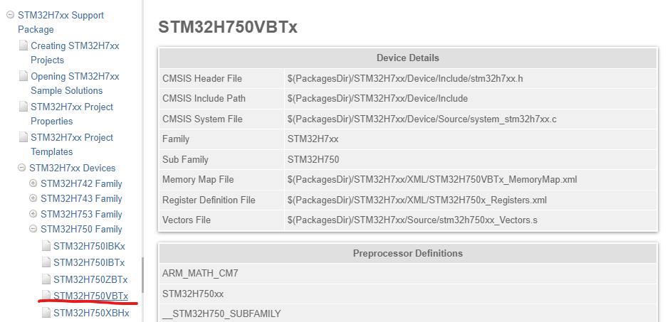 关于SEGGER Embedded Studio的一些设置，自己摸索的