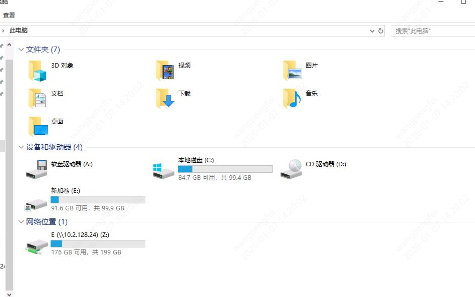 8f91d19982278a584030bd1af783d69a