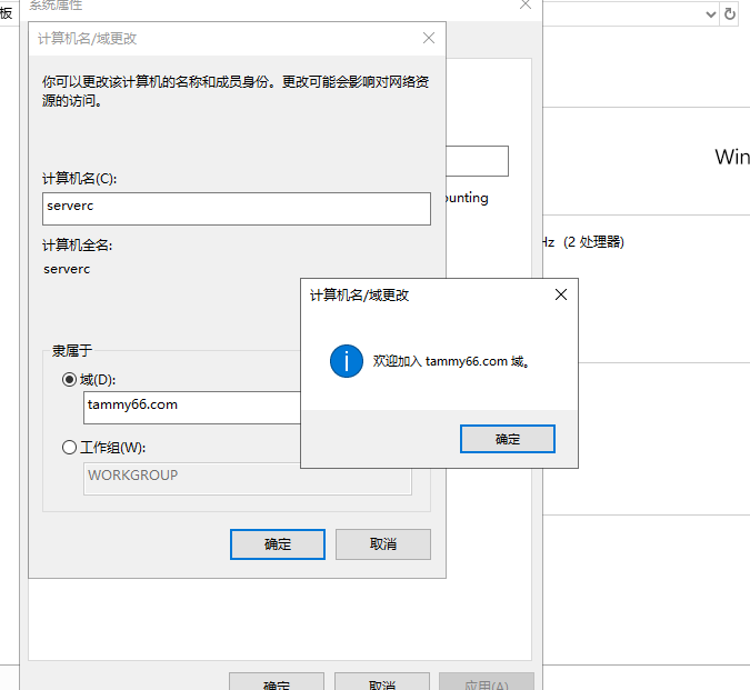 image-20250724162014983