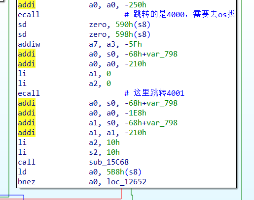 image-20250709164051409