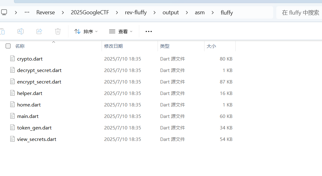 image-20250715185600052