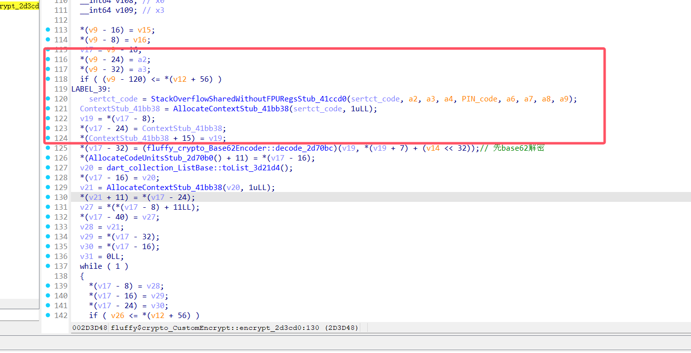 image-20250715190038322