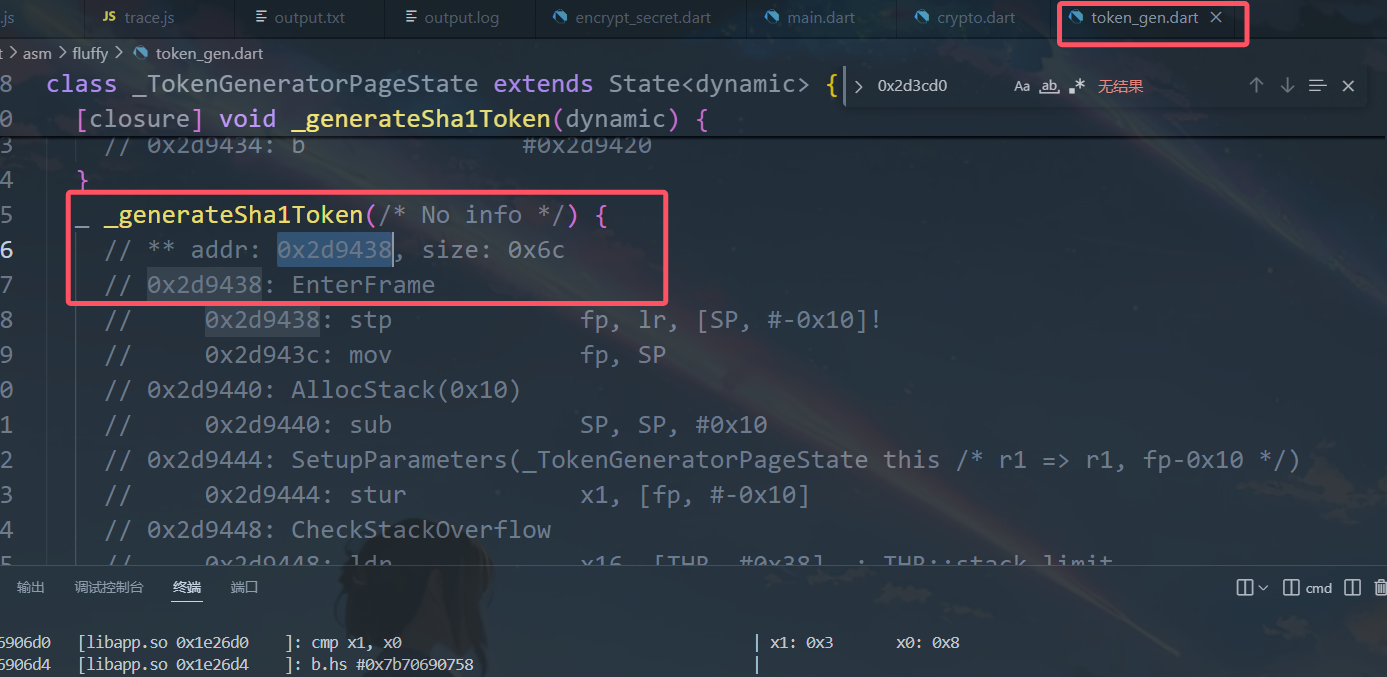 image-20250715190406881