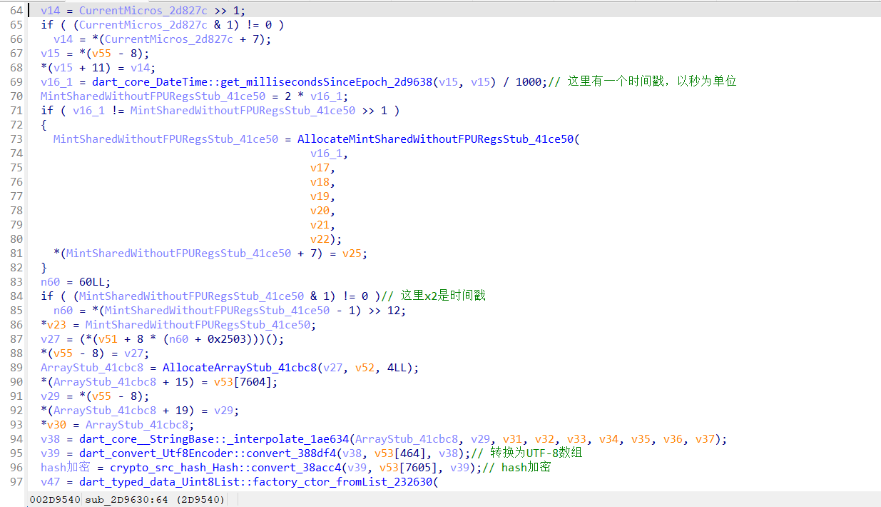 image-20250715190458709