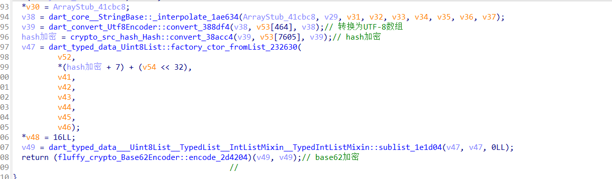 image-20250715190528529