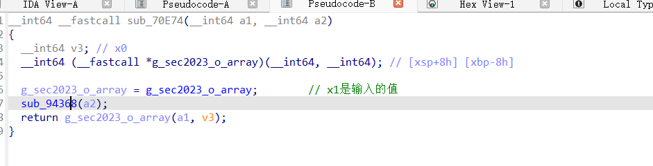 image-20250729160739530