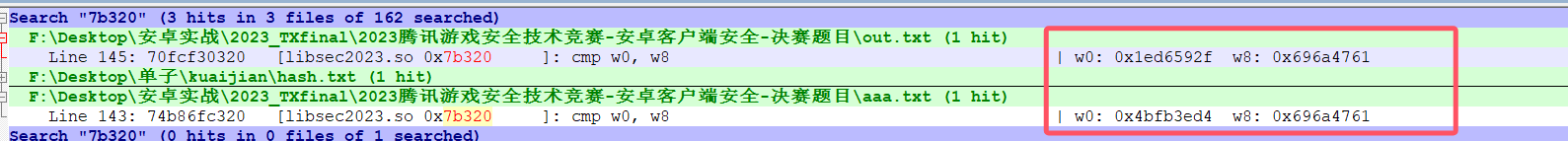 image-20250729172204297