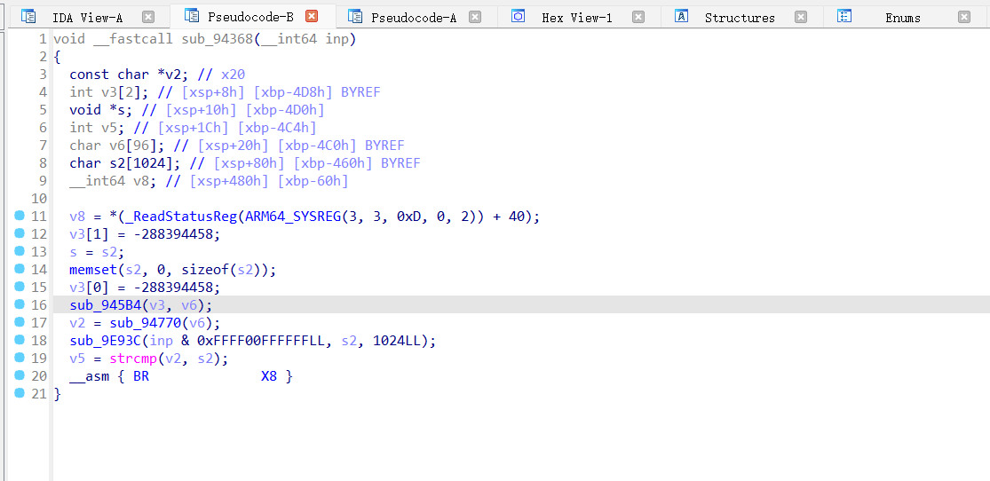 image-20250729175735843