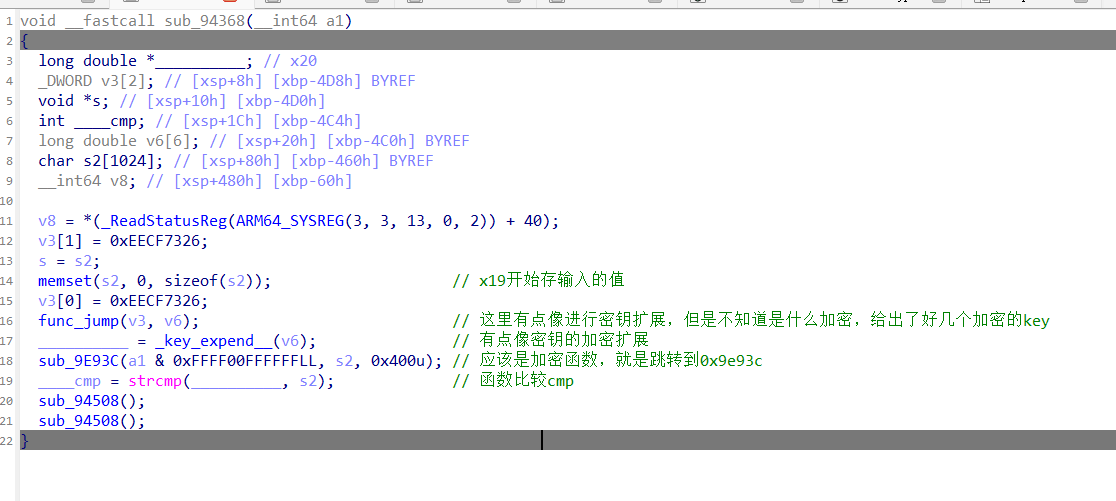 image-20250805114026257