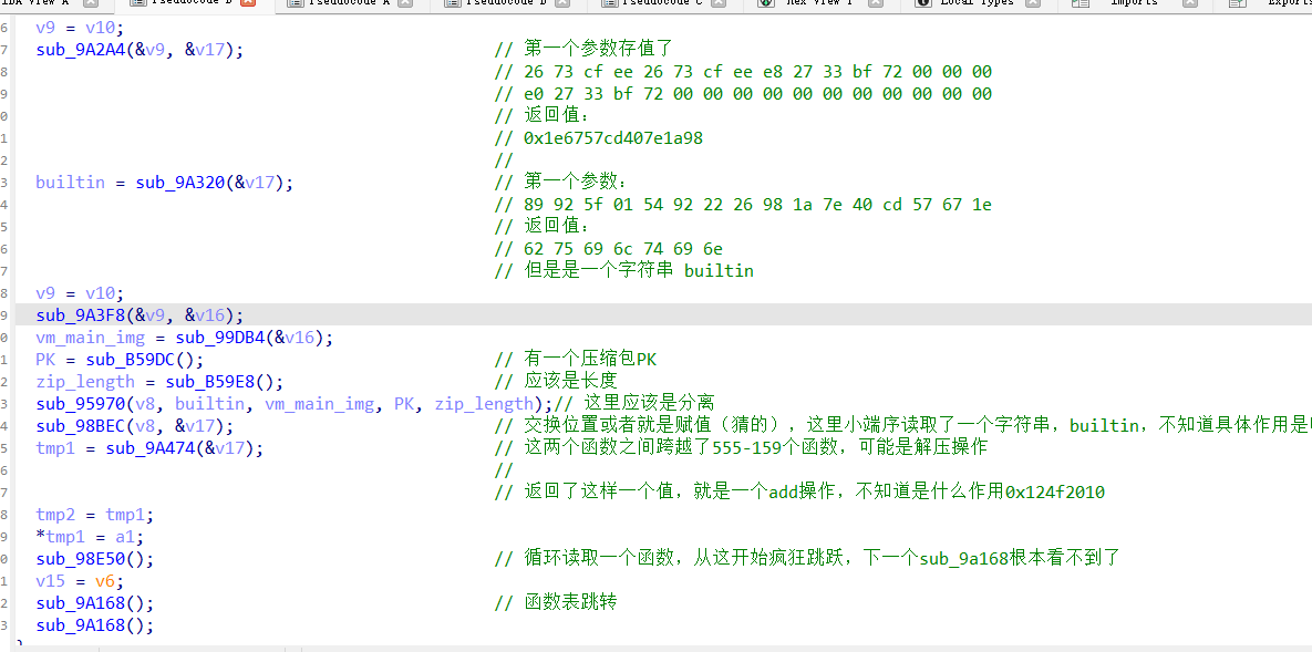 image-20250805111112906