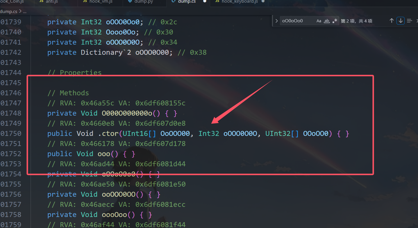 image-20241225165322416
