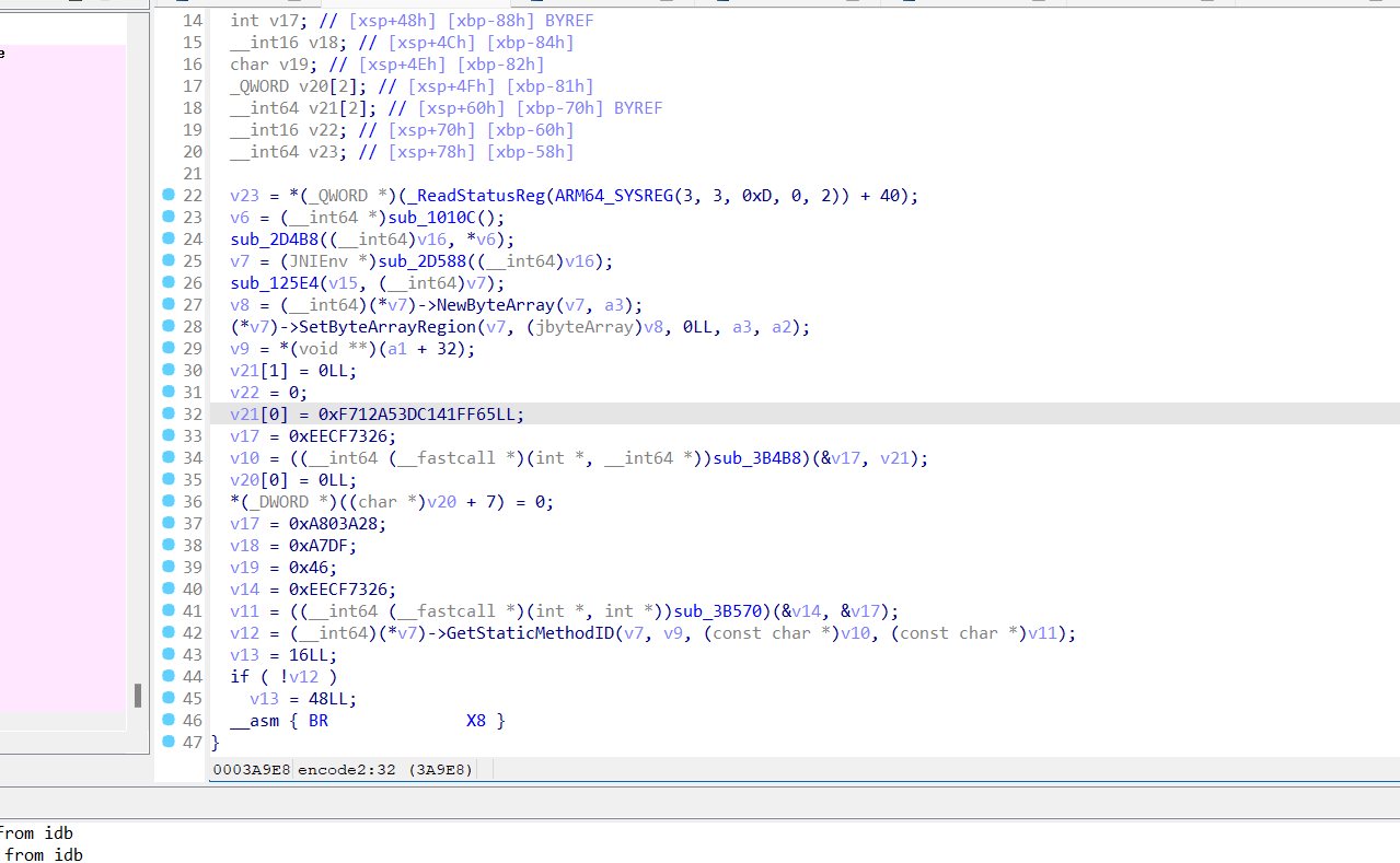 image-20241225174330896