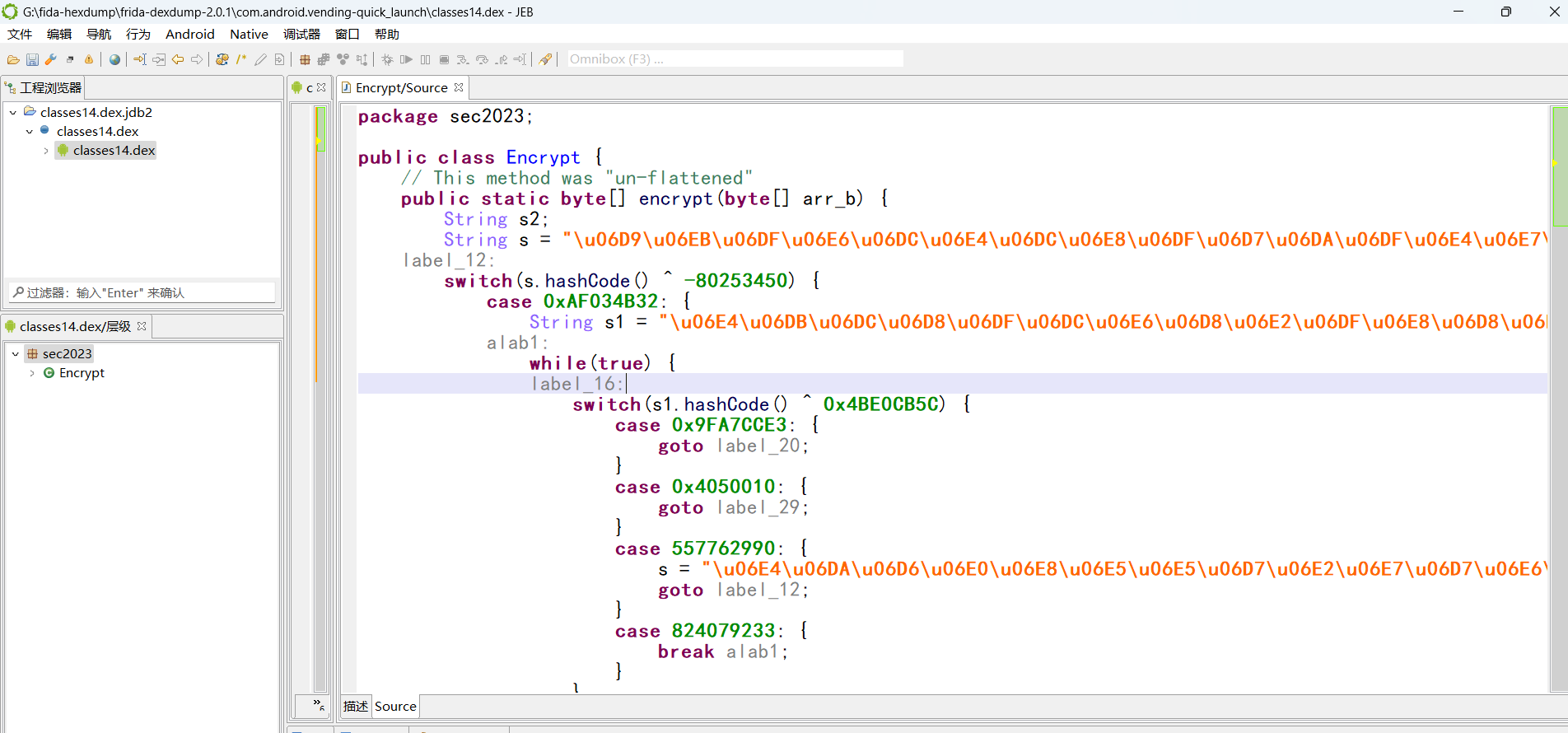 image-20241225174837940