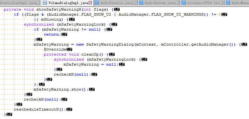 image-20200725203947694