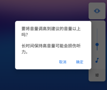 image-20200725200542853