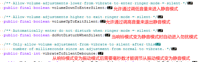 image-20200801174249287