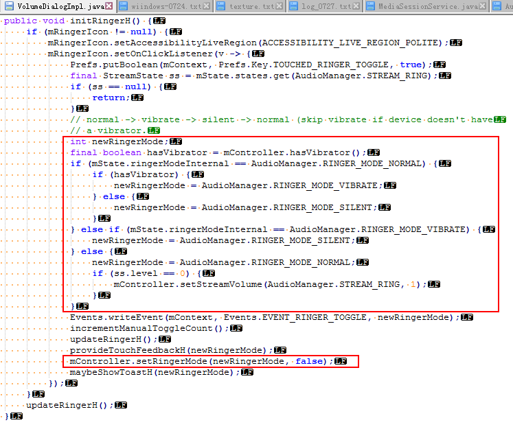 image-20200801161340942