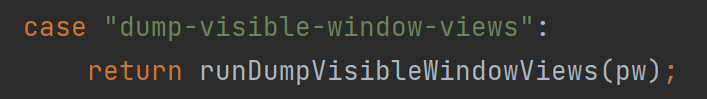 visible_windows生成邏輯和解析