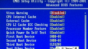 服务器bios 烧坏
