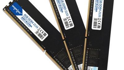 服务器自检报错,需要更换内存条,怎么更换