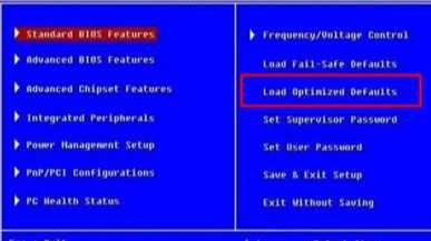 服务器刷新BIOS后死机