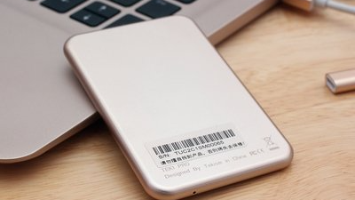 移动硬盘咔咔异响数据恢复