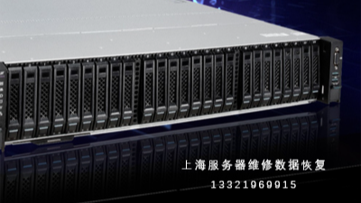 浪潮服务器开机不进系统