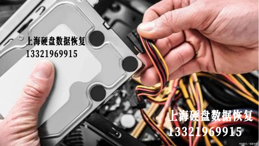 硬盘开机报错是什么原因引起的