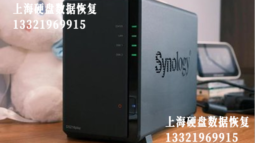 NAS服务器两块硬盘损坏无法访问数据恢复