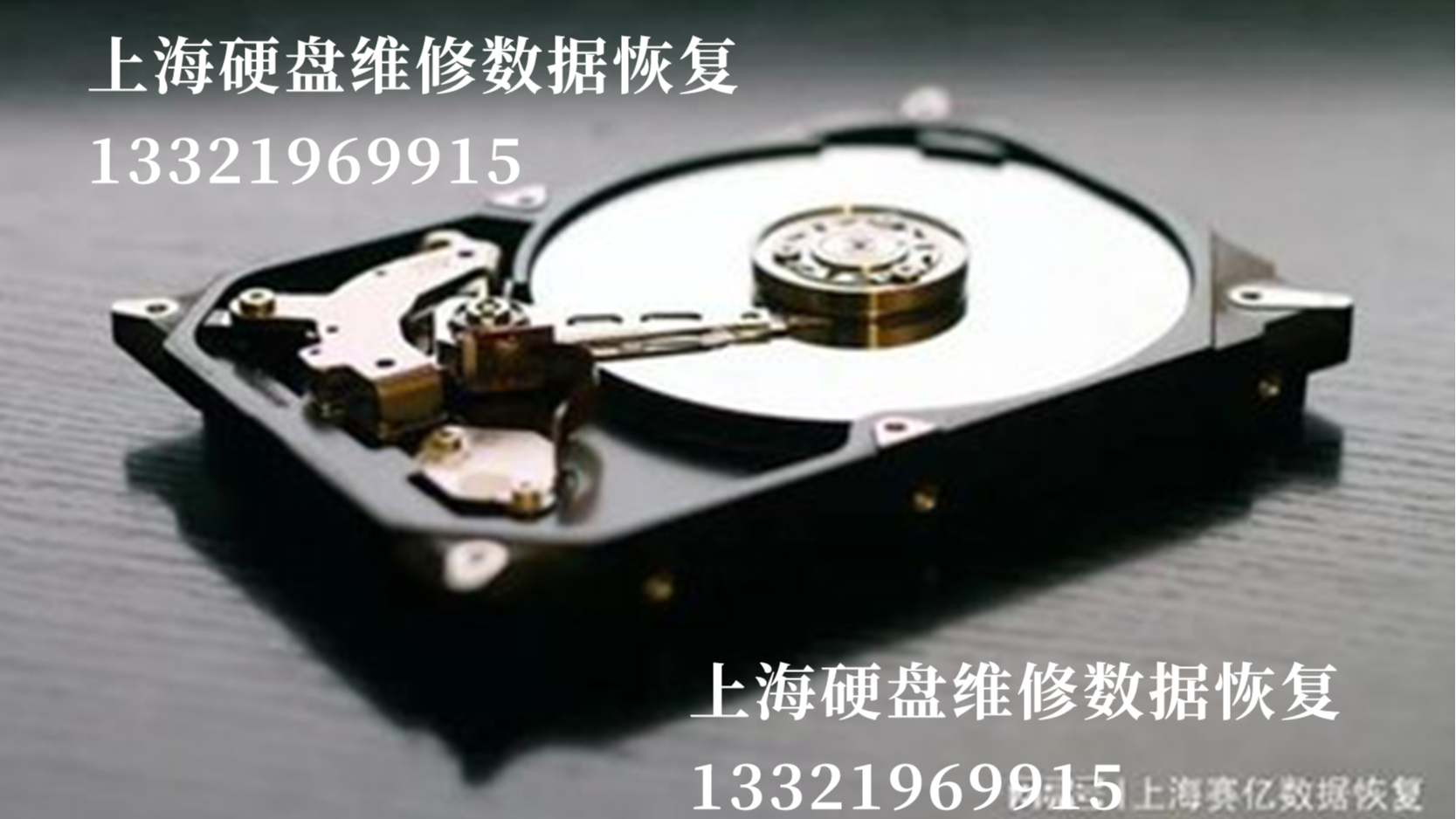 移动硬盘不识别是什么原因导致的该怎么处理