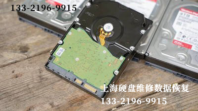 西部数据硬盘咔咔异响开盘数据恢复