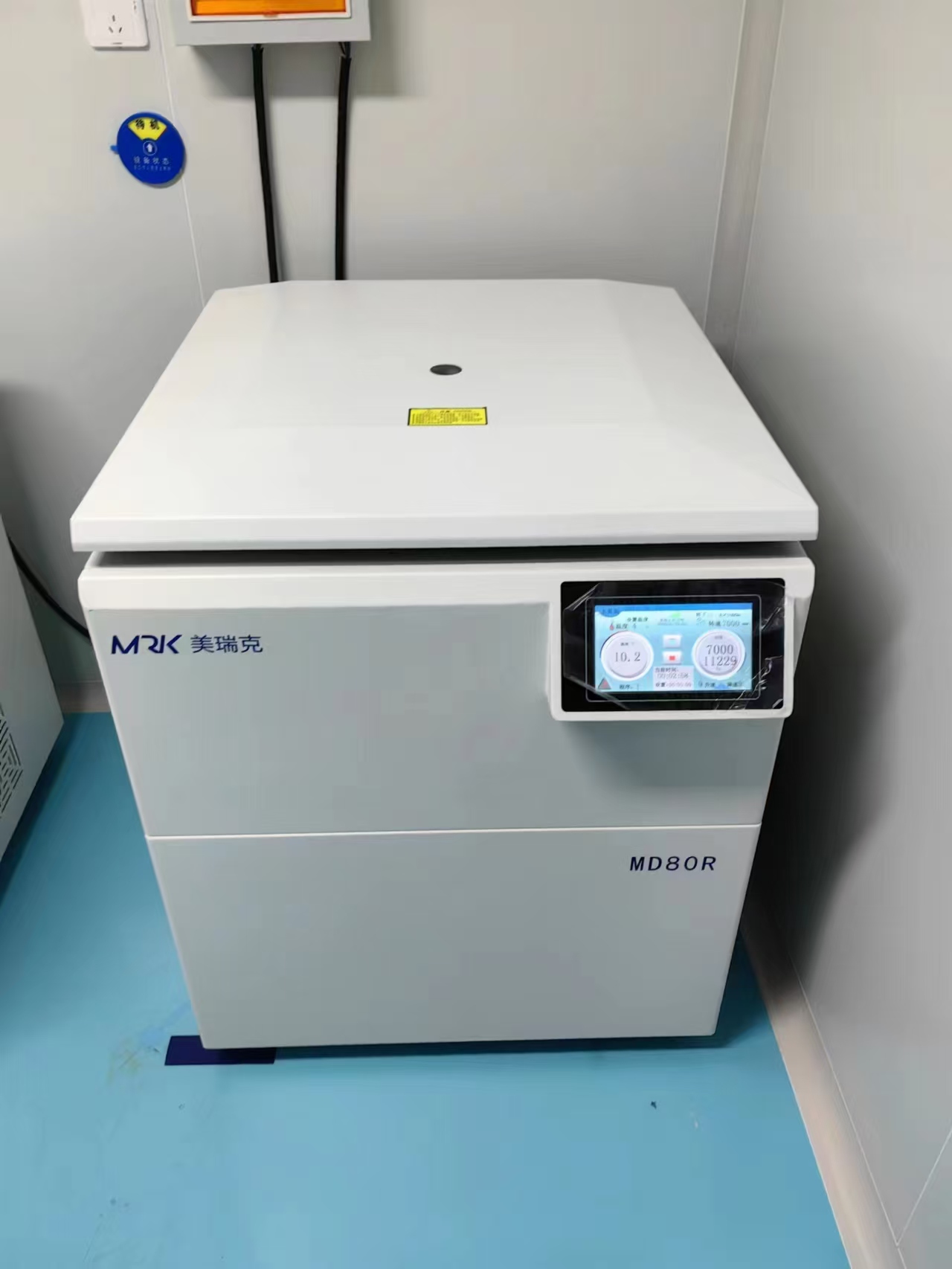 fe70a0447ff5c95c115f63fc42c5077d