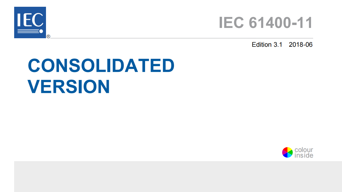 《IEC61400-11 ED3.1风电机组噪声测试方法》标准变更内容解读