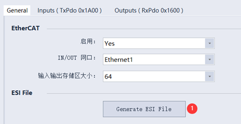 Profinet IO从站数据 转EtherCAT项目案例