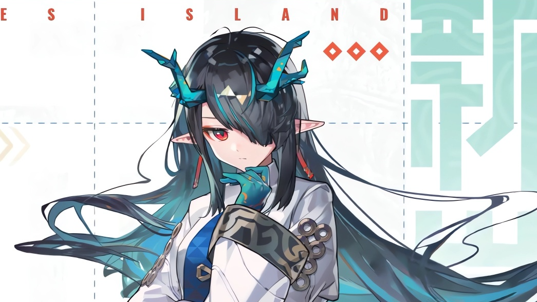 Final Boss（二分答案）