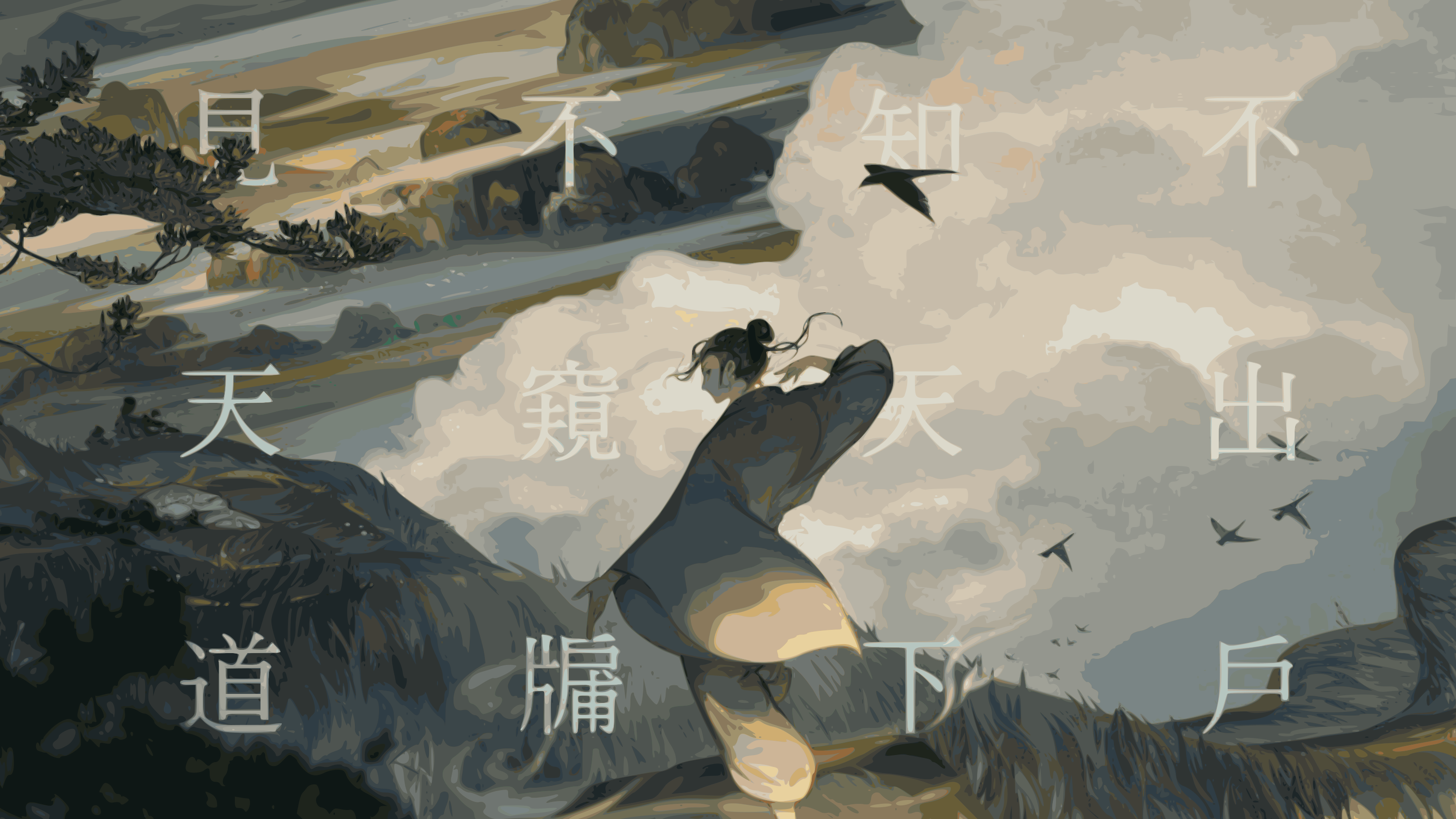 G. D-Function 题解 （快速幂， 组合数学）