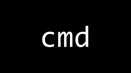 命令行窗口 Cmd