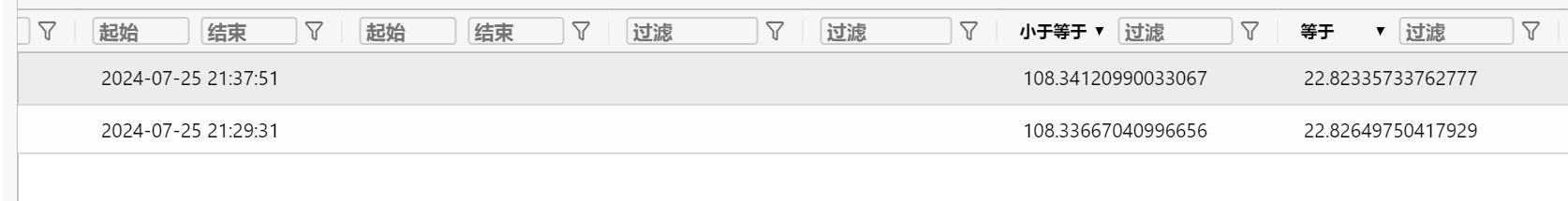 image-20250110023826871