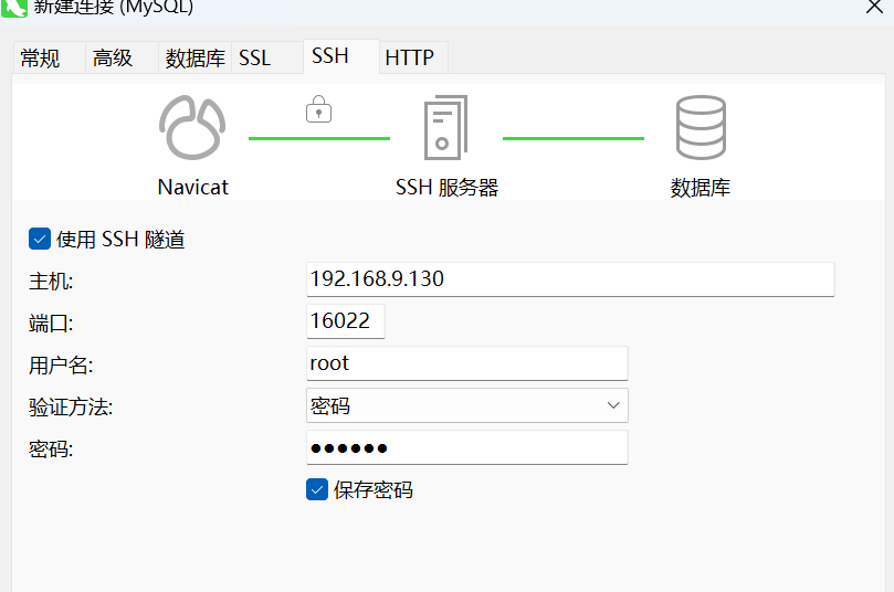 image-20250115041701447