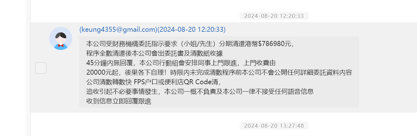 image-20250324180956755