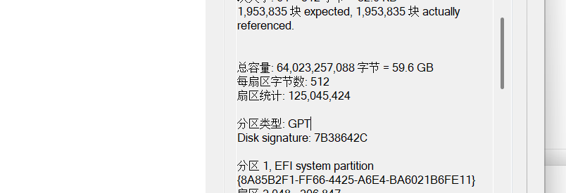 image-20250326162821727