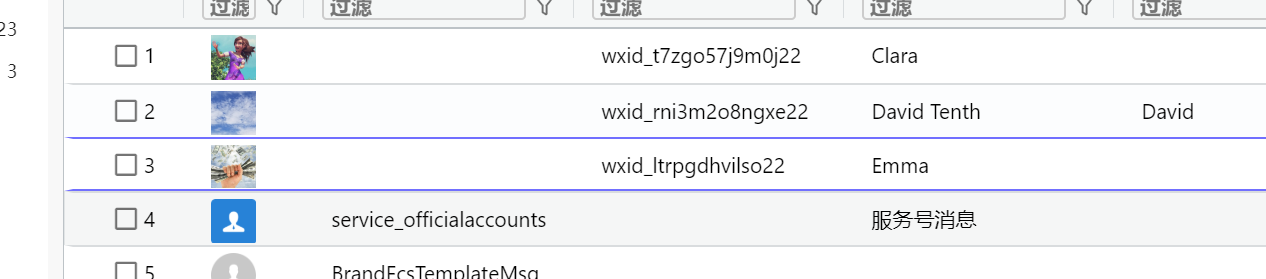 image-20250324201437916