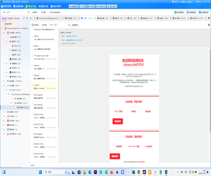 image-20250324202722872