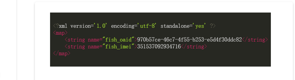 image-20250324202318533