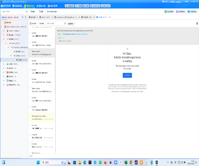 image-20250324202100311