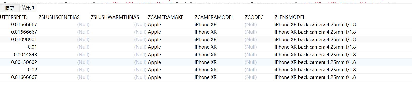 image-20250324200204696