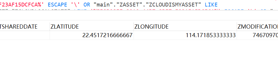 image-20250324174338852