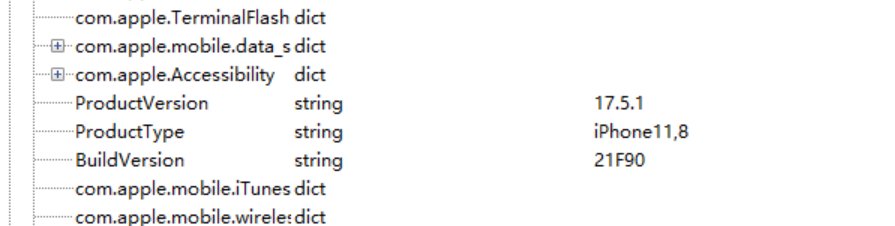 image-20250324175343040