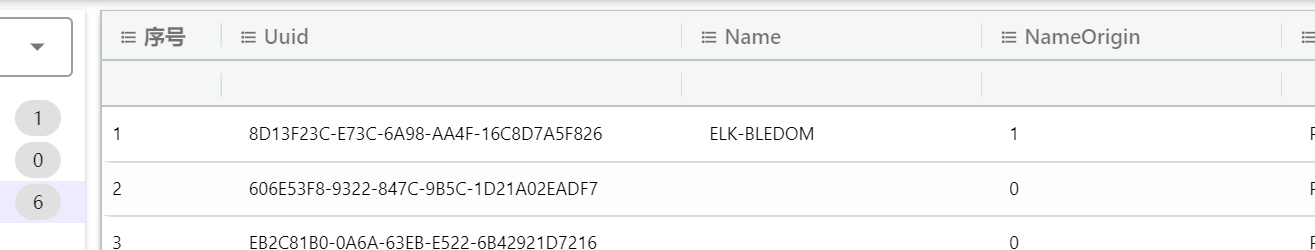 image-20250324180555877