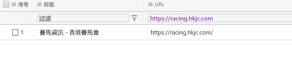 image-20250324180614864